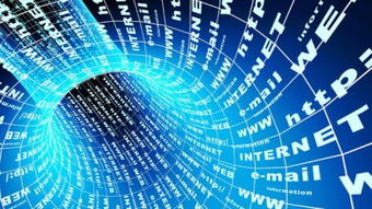 工信部强化数据治理，为工业互联网与国家大数据战略注入新动能